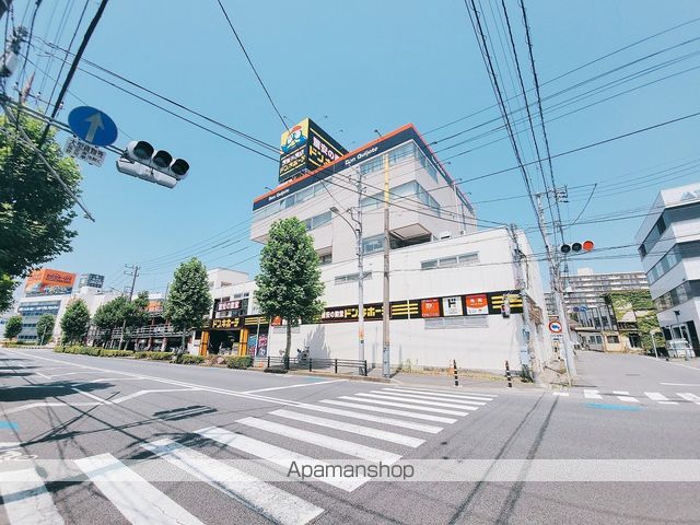 その他　ドン・キホーテ（その他）まで317m