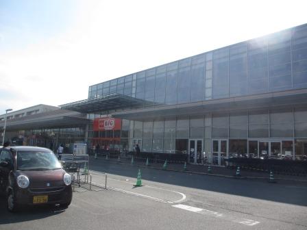 スーパー　ザ・ビッグ エクストラ 天理店（スーパー）まで1051m