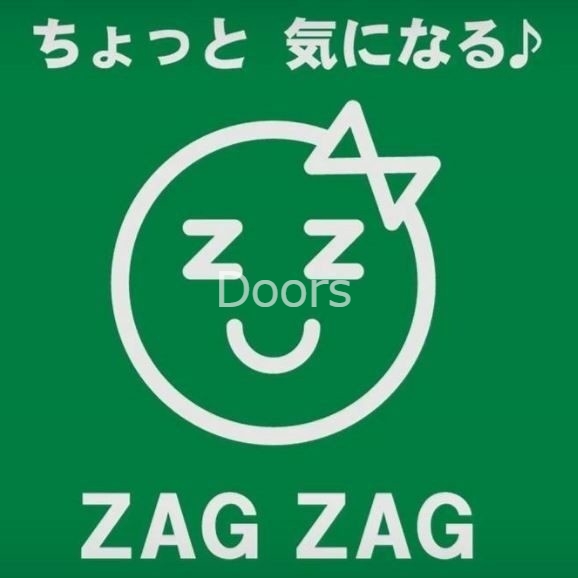 ドラックストア　ザグザグ奥田店（ドラッグストア）まで1079m