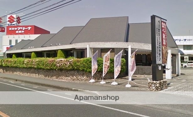 その他　サンマルク倉敷店（その他）まで318m