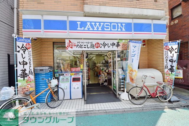 飲食店　ローソン（飲食店）まで490m