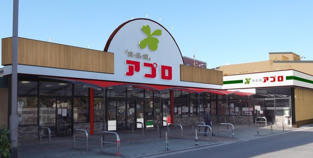 スーパー　食品館アプロもず店（スーパー）まで977m
