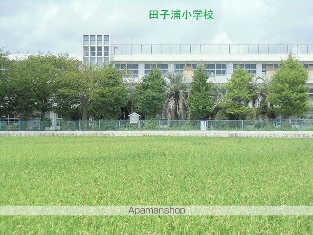 小学校　田子浦小学校（小学校）まで944m