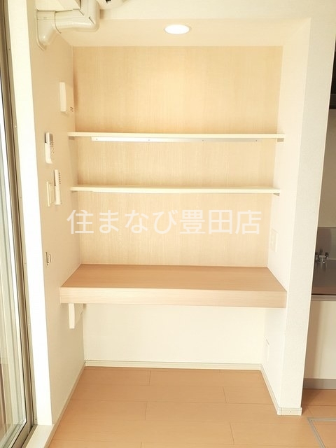 収納
