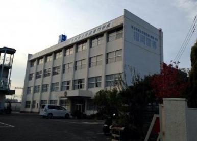 その他　福岡国土建設専門学校（その他）まで268m