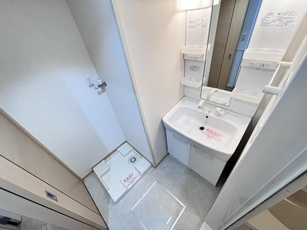洗面設備　※同型モデル参考写真