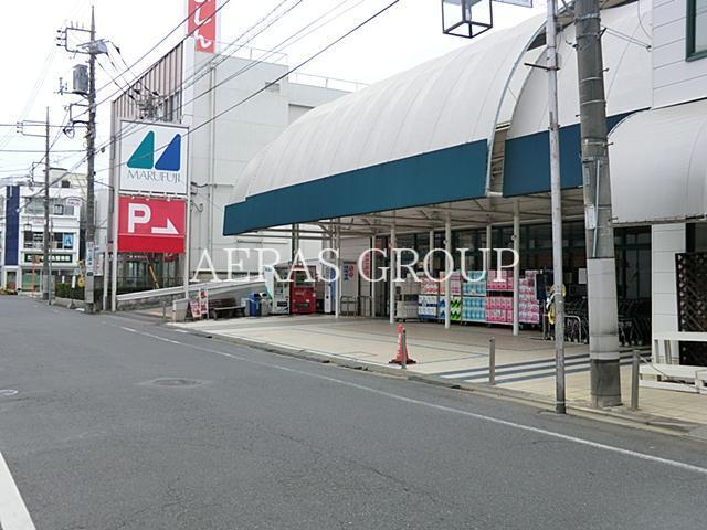 スーパー　マルフジ東中神店（スーパー）まで421m