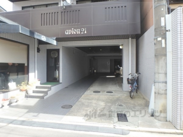 その他共有部分　正面