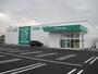 ドラックストア　ザグザグ西古松店（ドラッグストア）まで394m