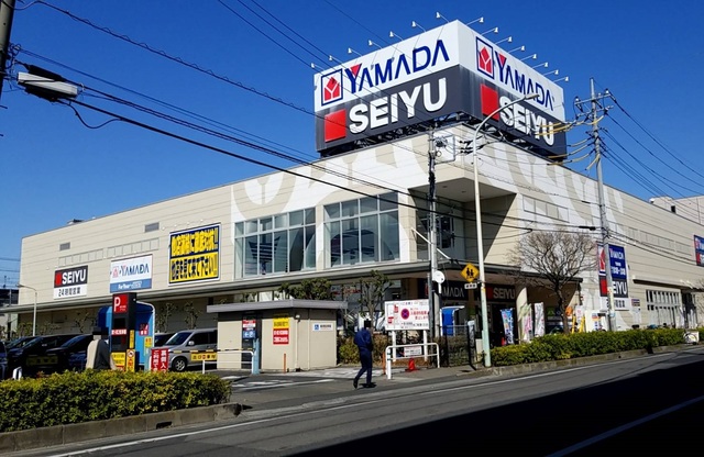 スーパー　西友東川口店（スーパー）まで1084m