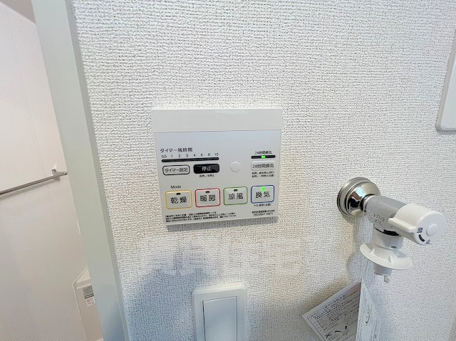 グランディール高鷲2の内装写真