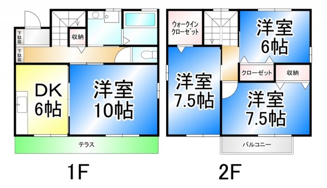 4DK Apartment in Nagano, Nagano — photo 2 of 3