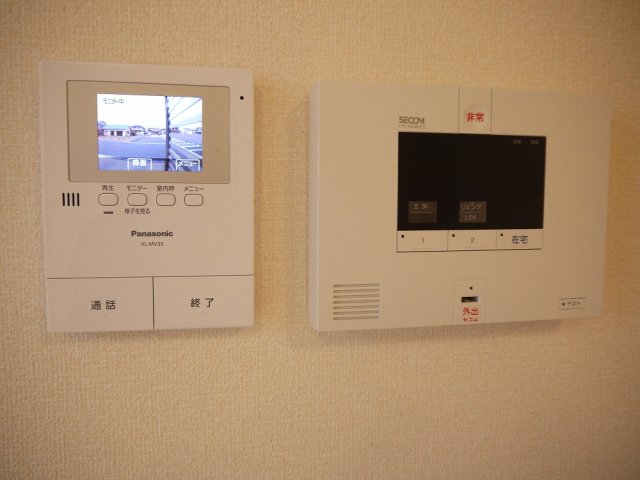 セキュリティ　セキュリティ