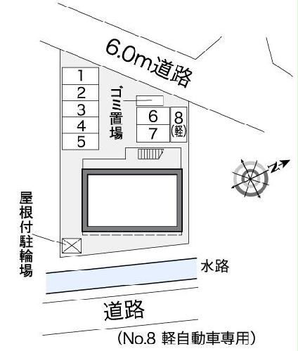 【レオパレスＩＳＭのその他】