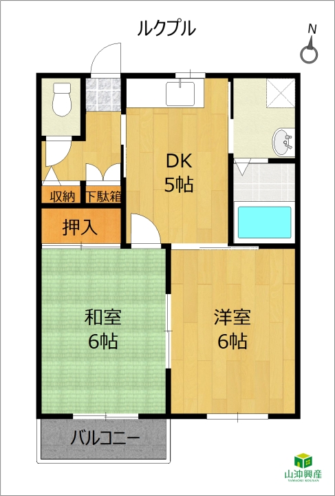 ルクプル「2DK」の間取り