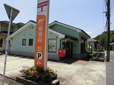 【岩国市御庄のアパートの郵便局】