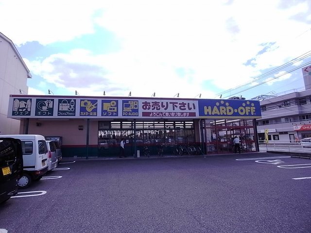 その他　ハードオフ倉敷中庄店（その他）まで806m