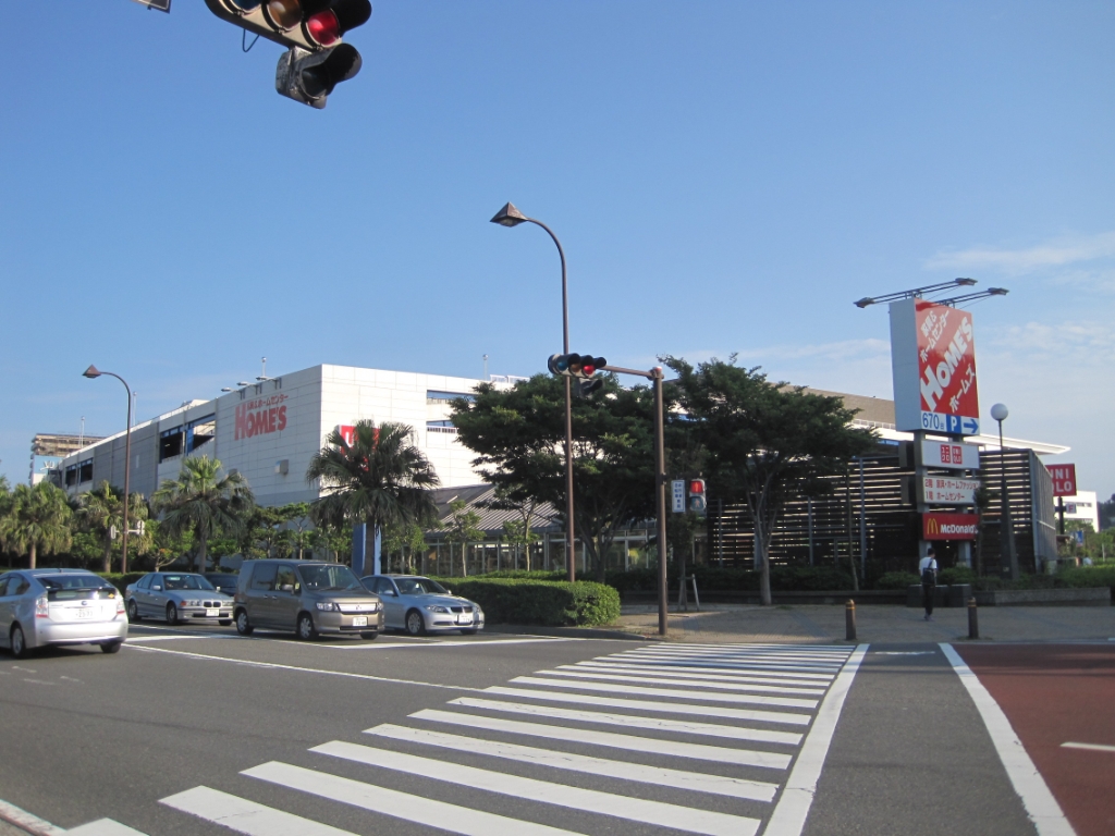 【横須賀市三春町のアパートのホームセンター】