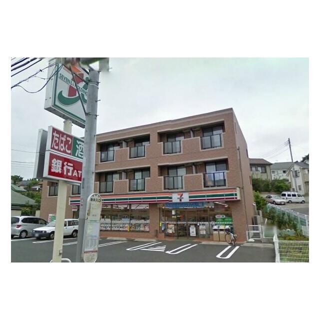 コンビニ　セブンイレブン（コンビニ）まで80m