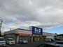 ドラックストア　Ｂ＆Ｄドラッグストア鳴海店（ドラッグストア）まで489m
