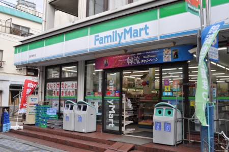 コンビニ　ファミリーマート 鵠沼海岸店（コンビニ）まで405m