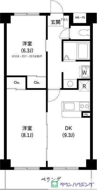 北区志茂のマンションの間取り