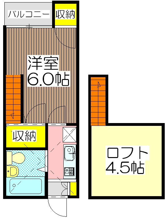 コスモハイツの間取り