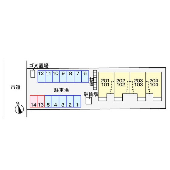 【シャイニングのその他】