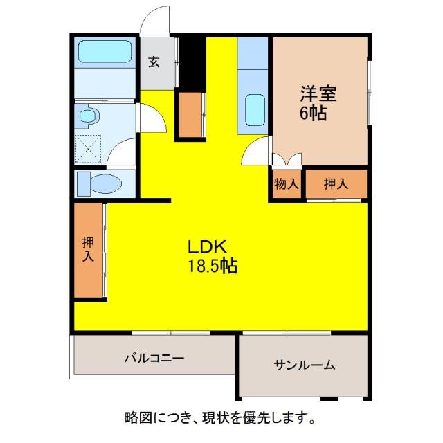 水島マンションの間取り