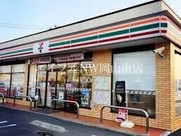 【岡山市北区平田のアパートのコンビニ】