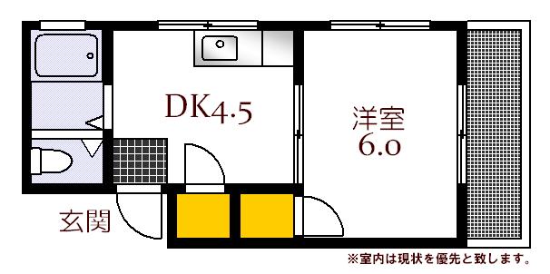 広島市中区白島九軒町のマンションの間取り