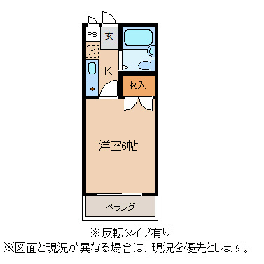 ガーデンハイツヤザキの間取り