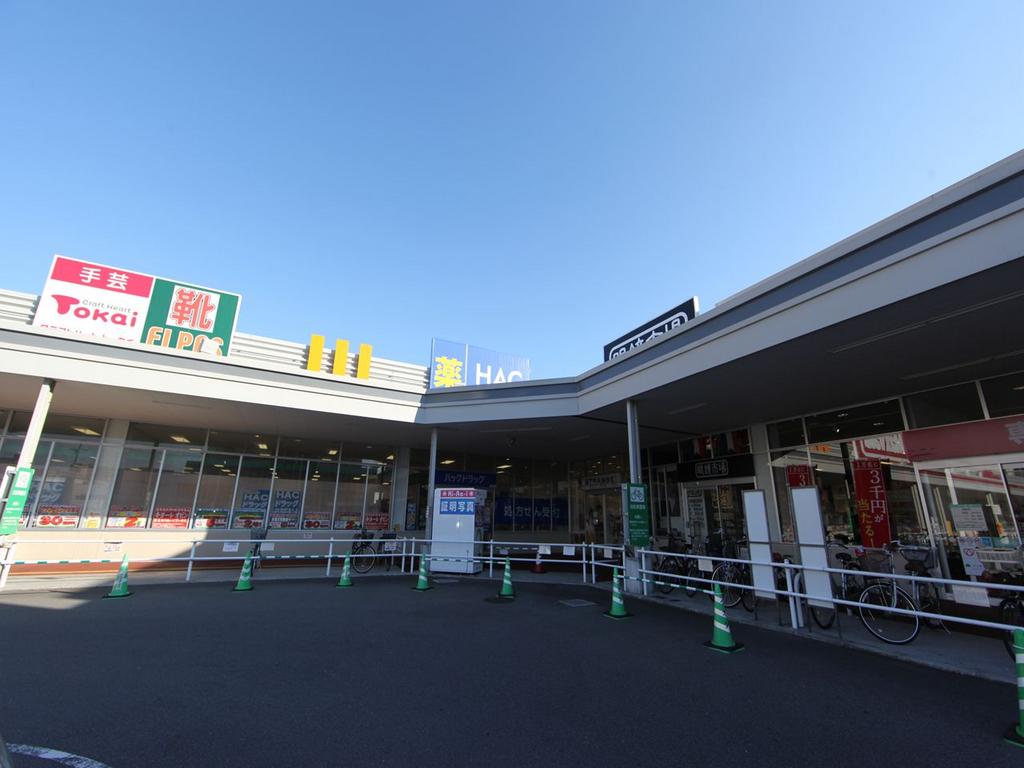 【プレサンス名古屋ＳＴＡＴＩＯＮザ・シティのドラックストア】