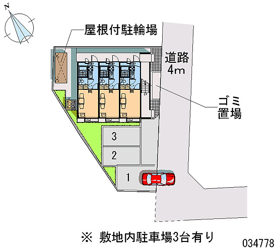 【平塚市上平塚のアパートのその他共有部分】