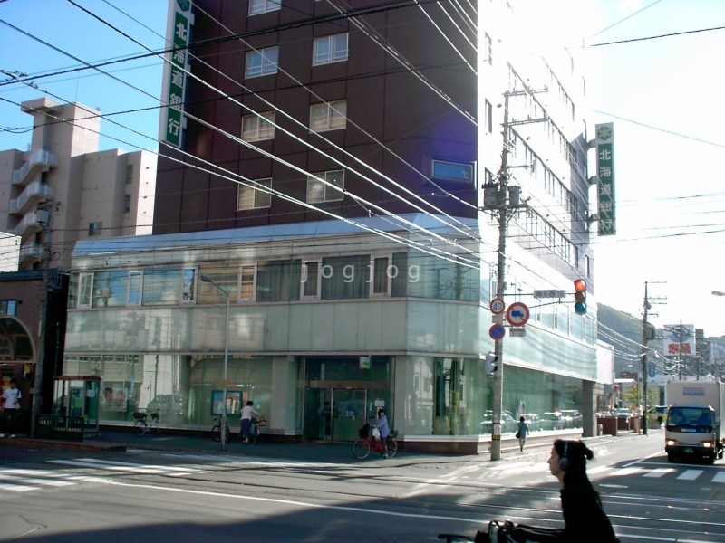 【札幌市中央区南四条西のマンションの銀行】