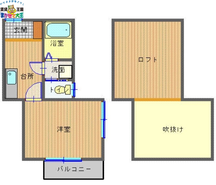 長崎市音無町のアパートの間取り