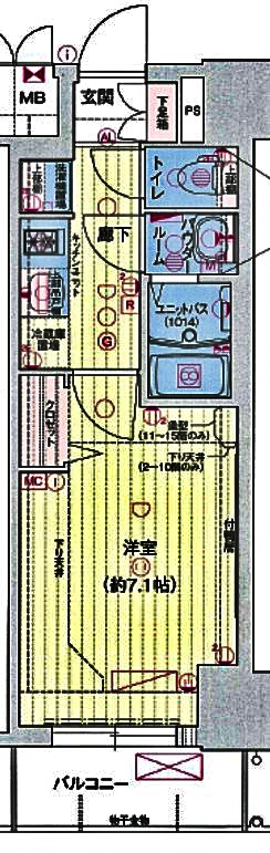 プレサンス久屋大通公園セラフィの間取り