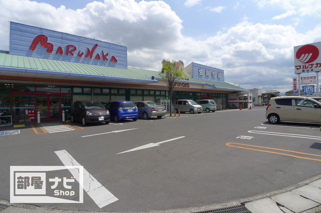 【Ｓｐｅｒａｎｚａ　Ｔａｋａｍａｔｓｕのショッピングセンター】