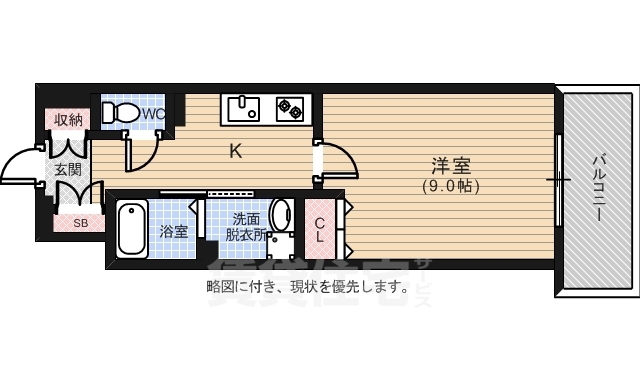 広島市中区小網町のマンションの間取り