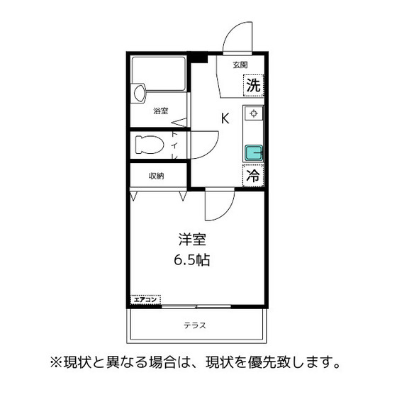 コーポエスポワールの間取り