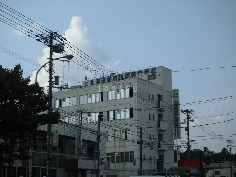 【北広島市東共栄のアパートの幼稚園・保育園】