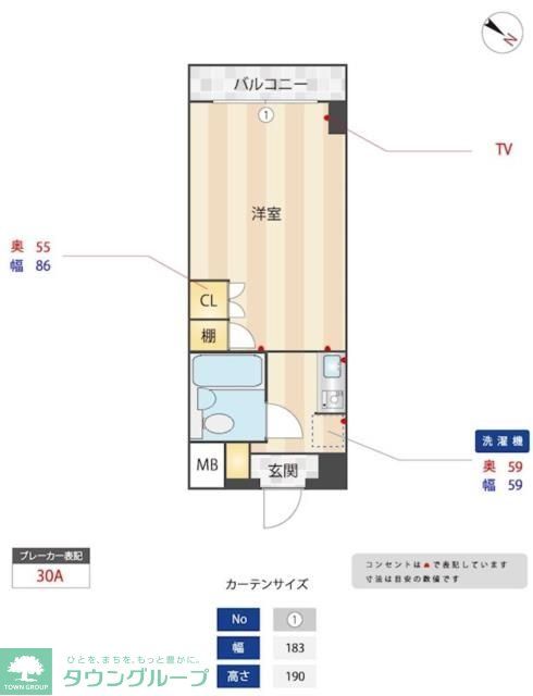 ニューガイアリルーム葛西駅南Ｎｏ．２０の間取り