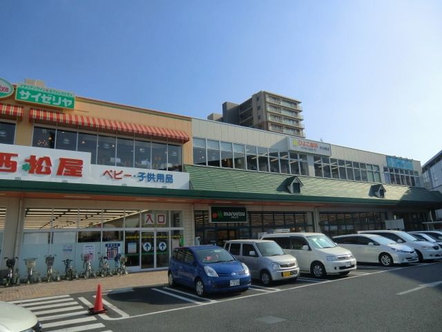 【三郷市栄のマンションのスーパー】