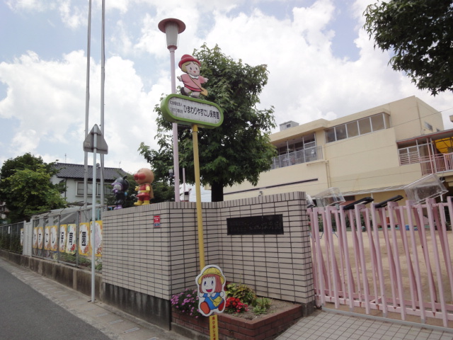 【広島市安佐南区長楽寺のアパートの幼稚園・保育園】