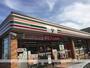 スーパー　セブンイレブン　いわき平豊間店（スーパー）まで160m