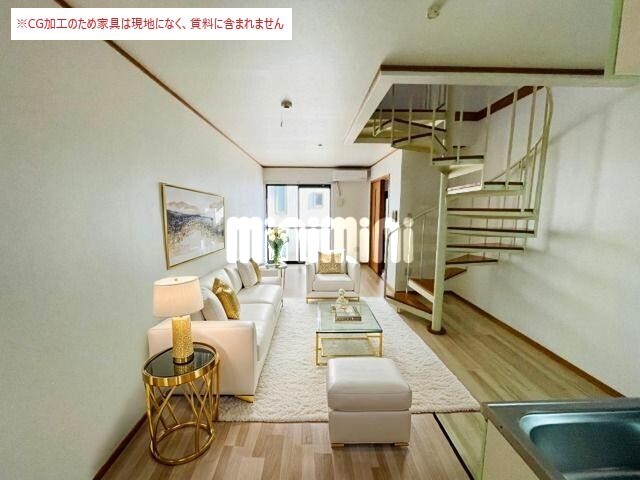 居室・リビング　※ＣＧ加工のため家具は現地になく、賃料に含まれません