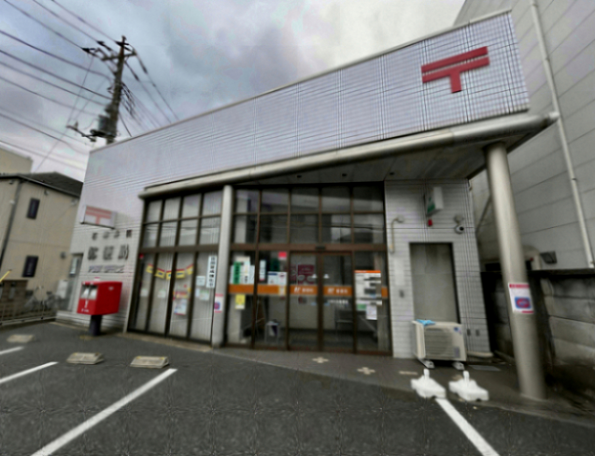 郵便局　石神井四郵便局（郵便局）まで566m