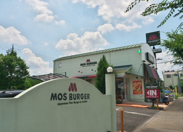 飲食店　モスバーガー多摩下柚木店（飲食店）まで363m