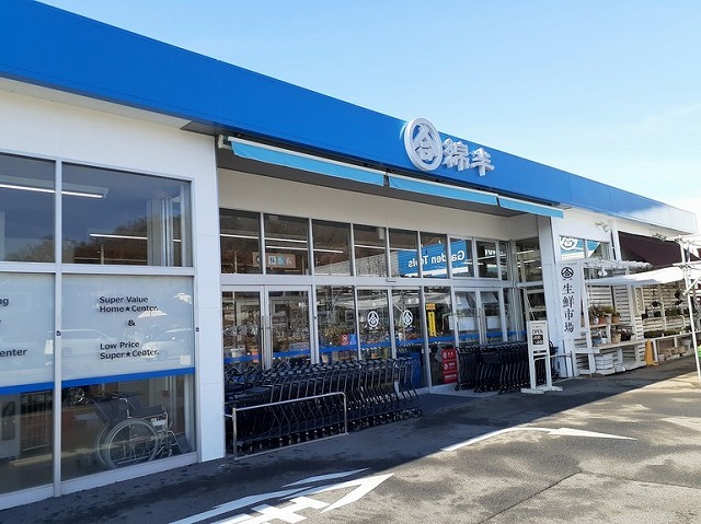 ホームセンター　綿半スーパーセンター万力店（ホームセンター）まで1400m