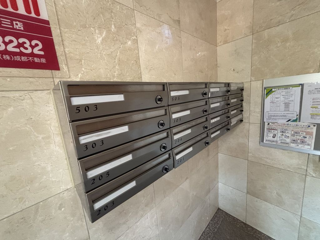 エントランス　共有部分